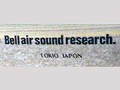 BELL AIR（ベルエアー）