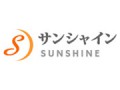 SUNSHINE（サンシャイン）
