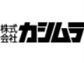 KASHIMURA（カシムラ）
